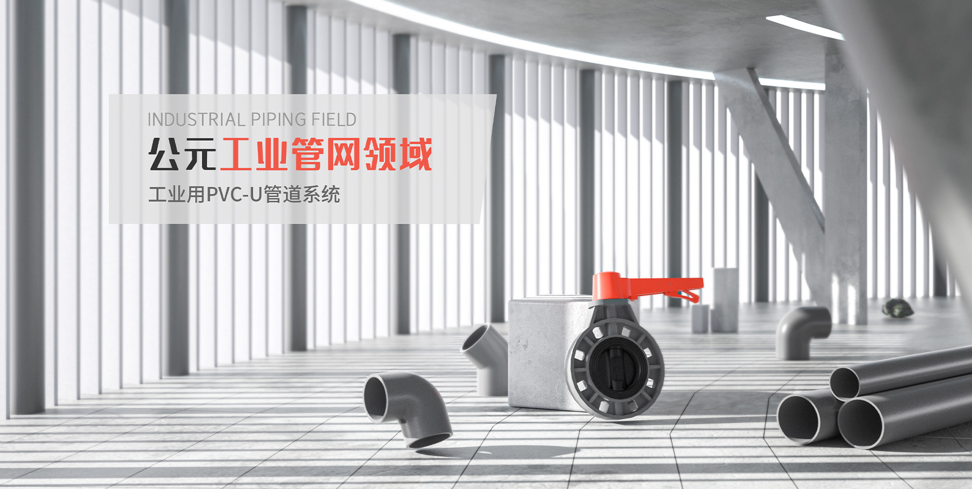 金年会·(jinnianhui)金字牌号诚信至上-Gold Annual Meeting