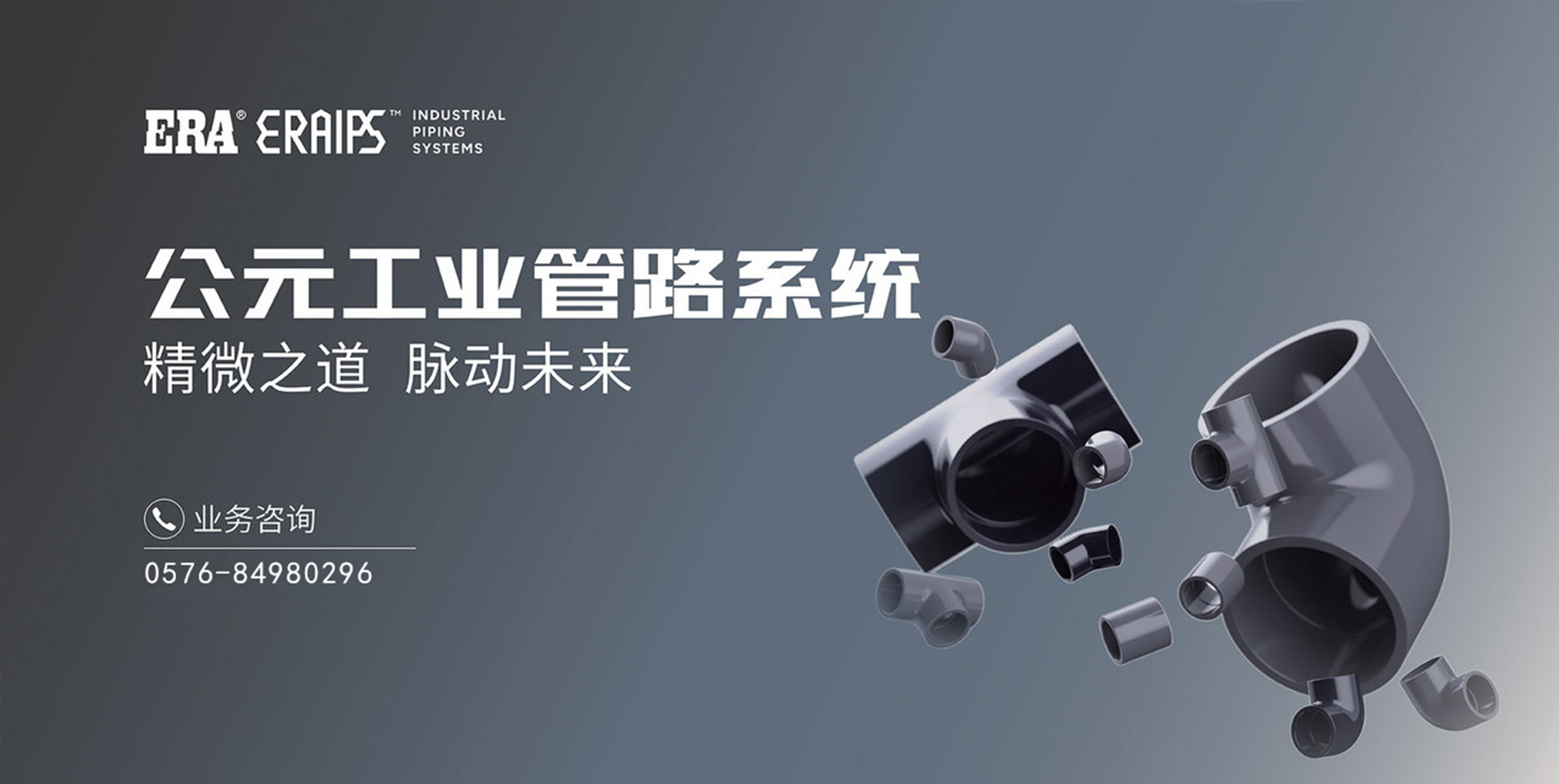 金年会·(jinnianhui)金字牌号诚信至上-Gold Annual Meeting